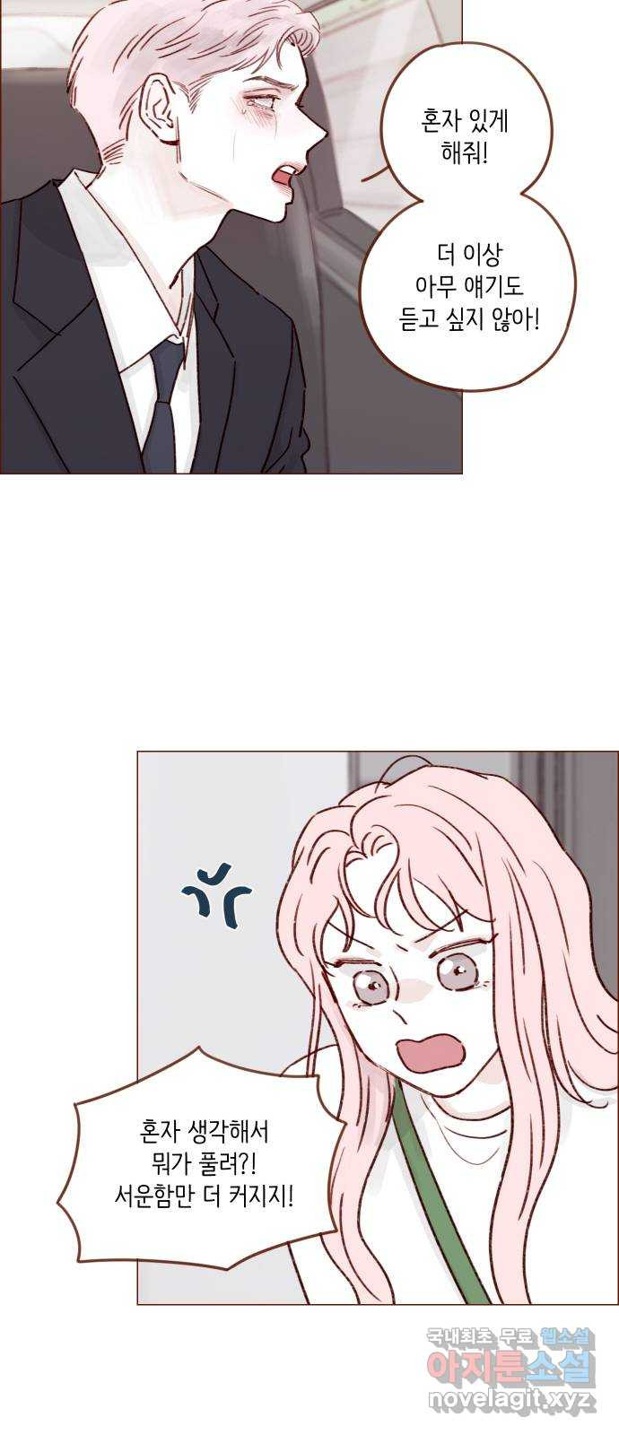 1665799466125tvd23e1vg6s.jpeg