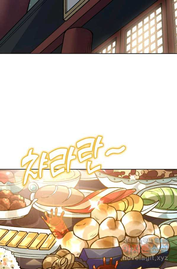 1665799707099kpoth75bthh.jpeg