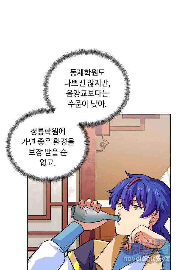 16657997084842lqmipsrn8p.jpeg