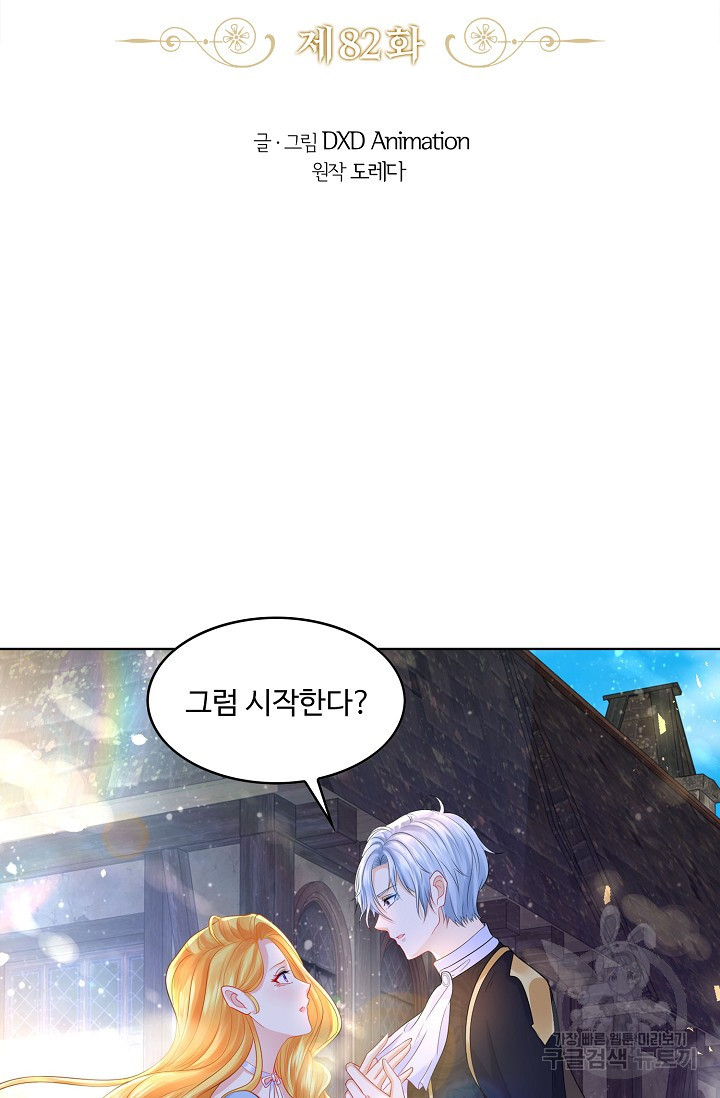 1665792060818j8hd082e27l.jpeg