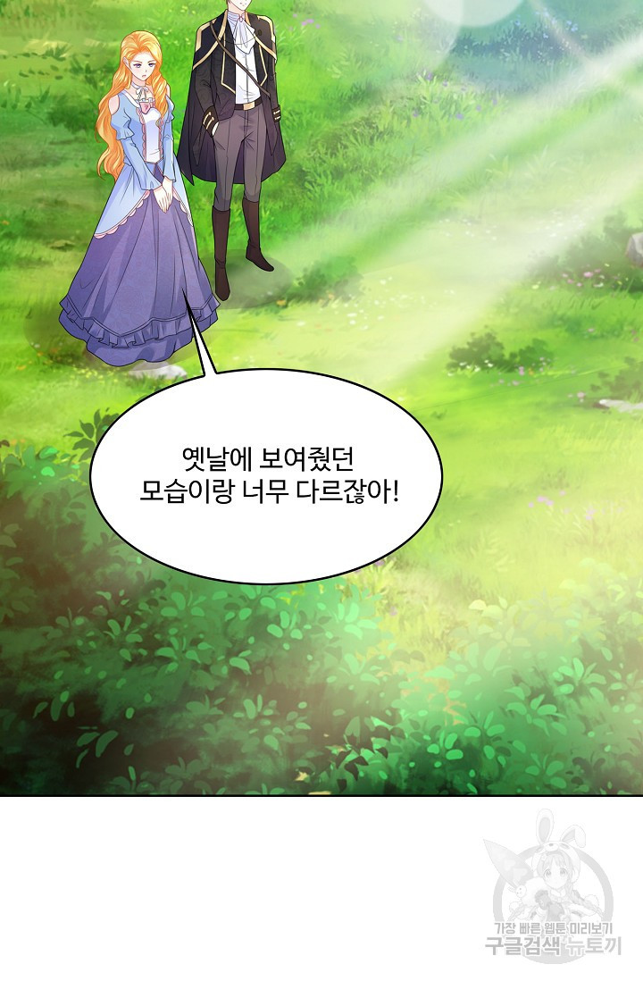 1665792063414kkdl2o305bd.jpeg