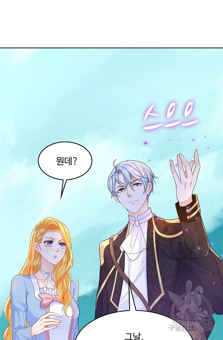 1665792064181skj43tceh4.jpeg