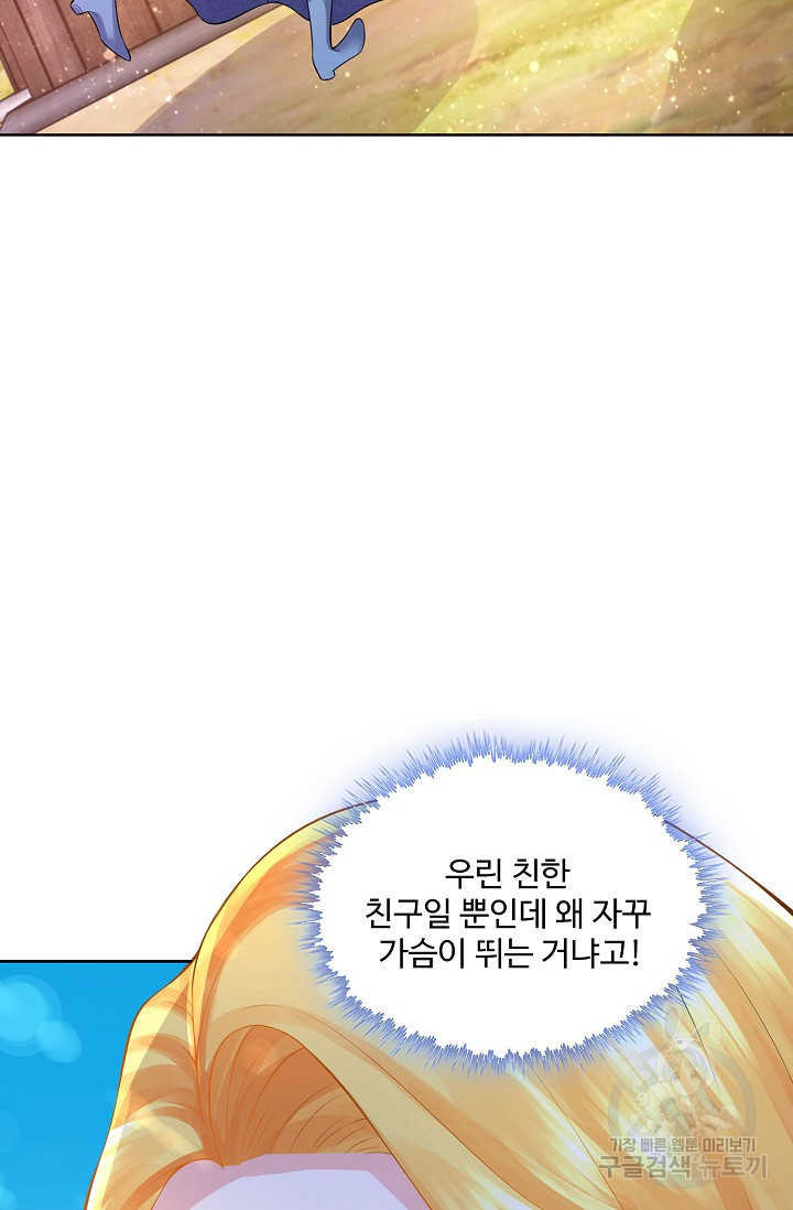 1665792069132ph301tzt7np.jpeg