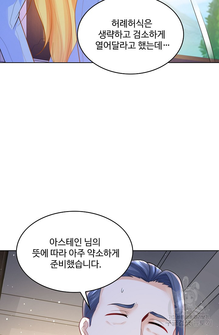 1665792071303eginrx8srxt.jpeg