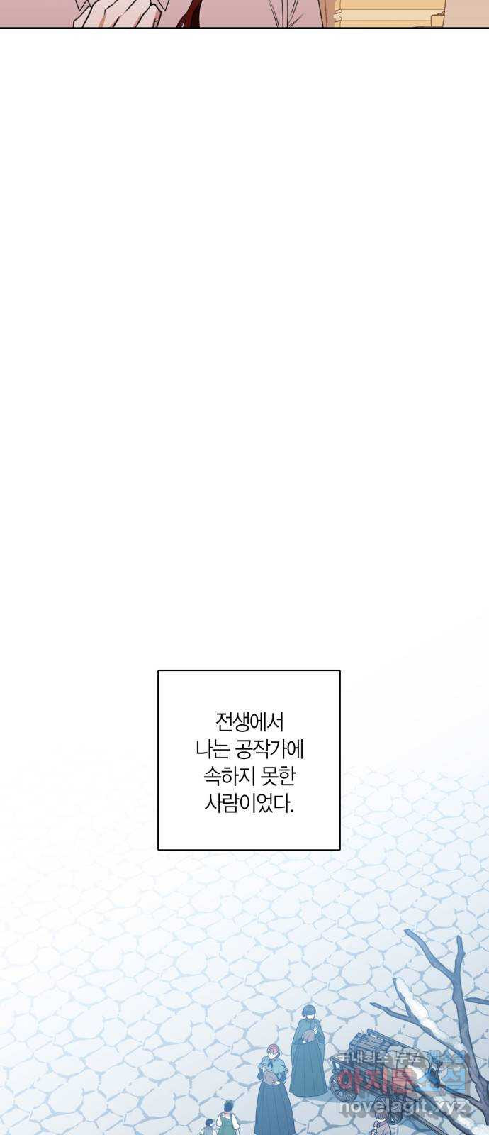 166579855157637s3mnm49ap.jpeg