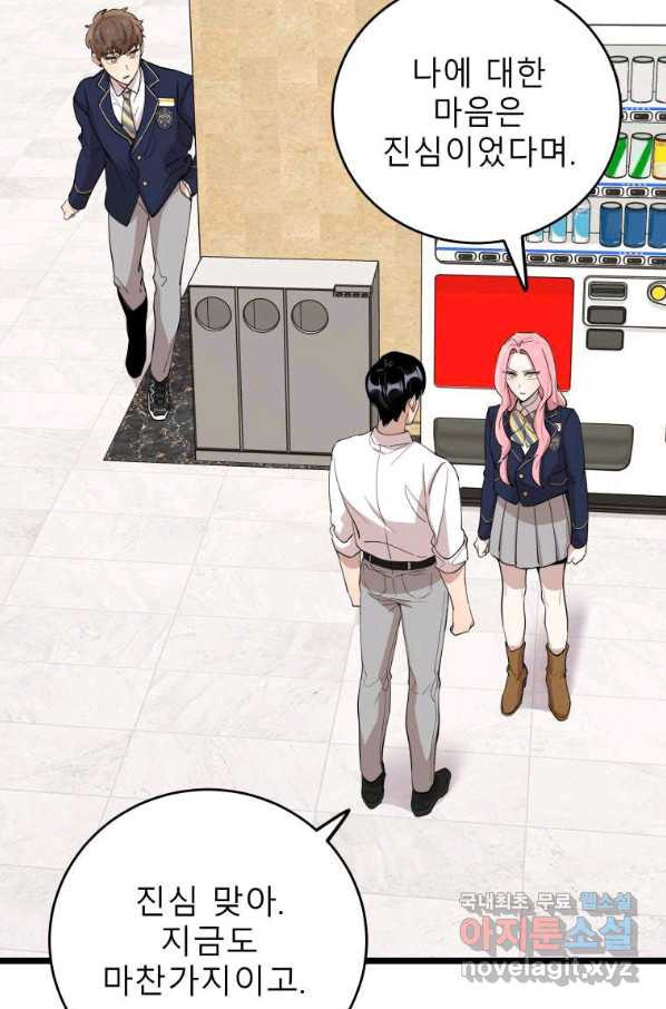 16657981314229zxi6f3tyk5.jpeg