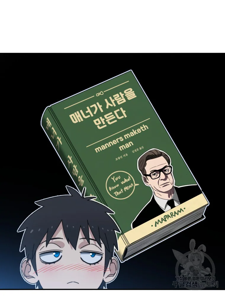 1665894535578rnja27vmug.jpeg