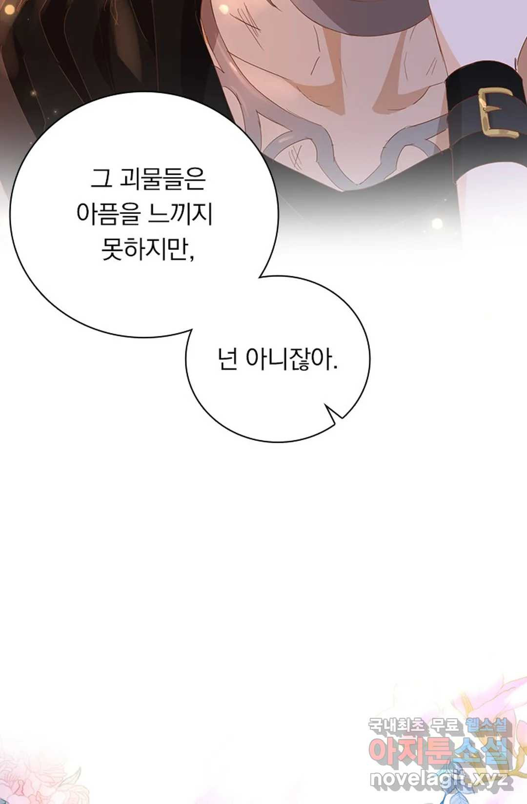 1665893526548nfc5iqsql3j.jpeg