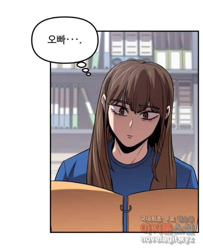 16658941536183vs79sg2qjq.jpeg