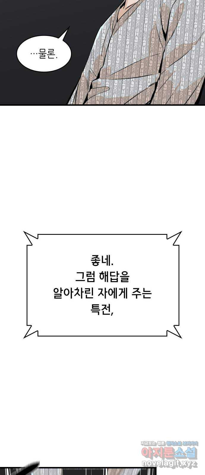 16658956551421omjpstkky.jpeg
