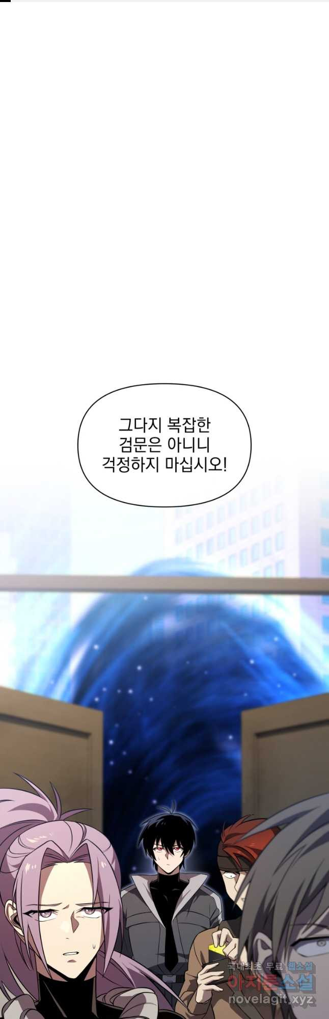 1665970026956lnmap0umiho.jpeg