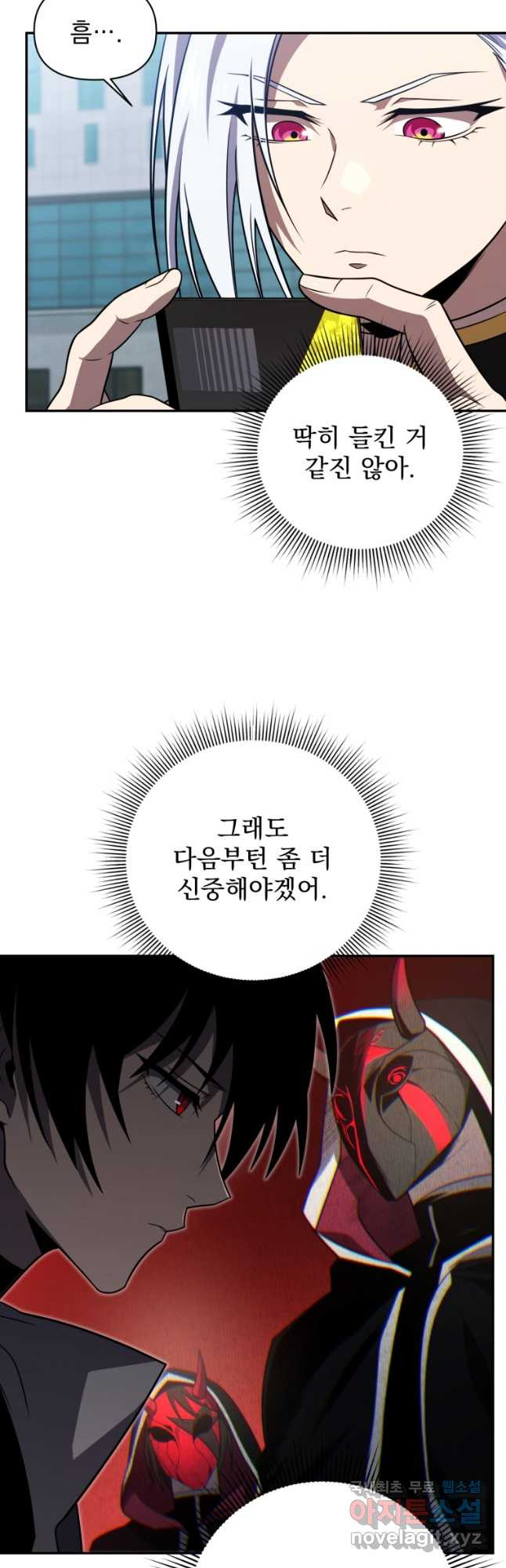 16659700278838xtzk60ebex.jpeg