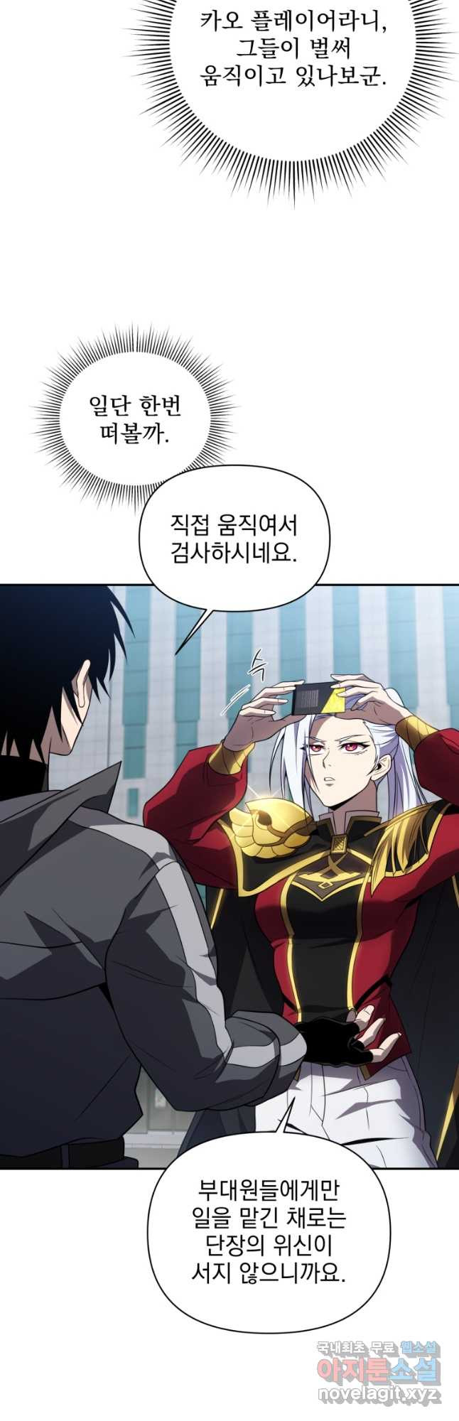1665970028035l31nybbd7j.jpeg