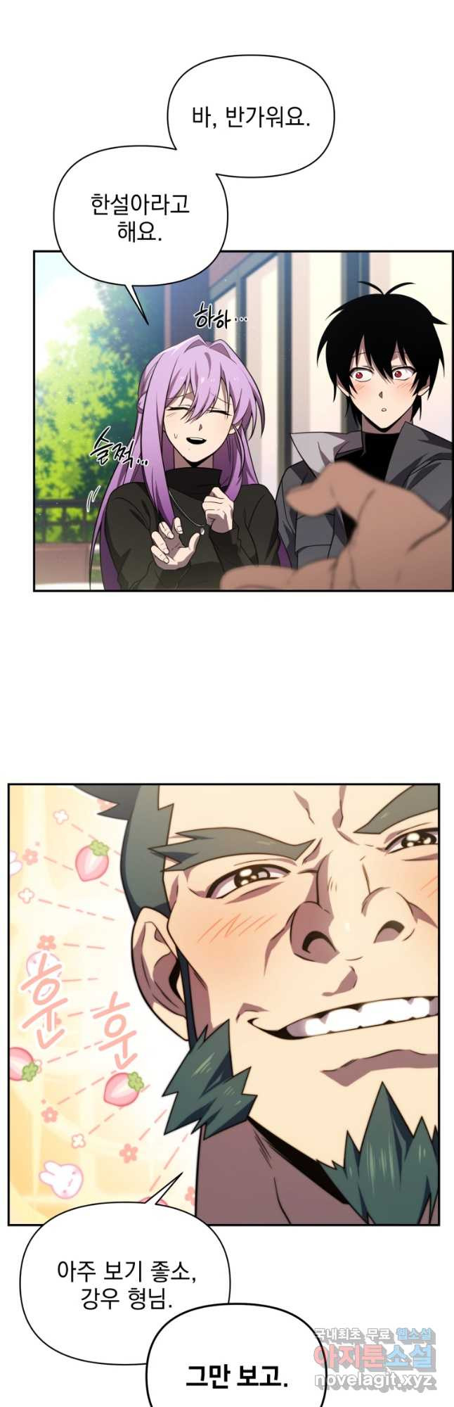 1665970030479pckq4kwdjm.jpeg