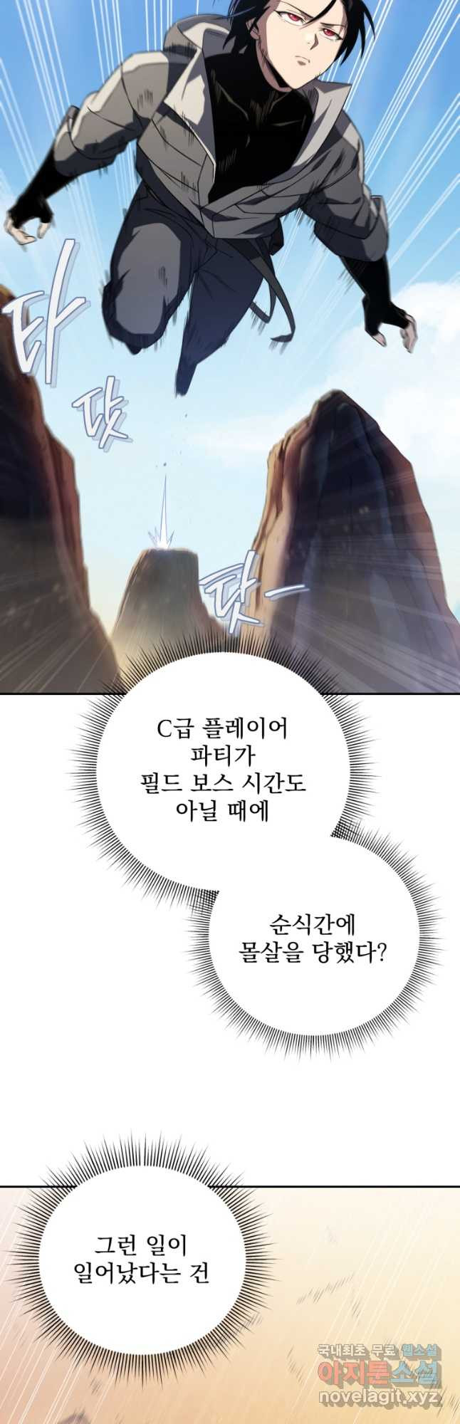 1665970042587pi7yj6jky5g.jpeg