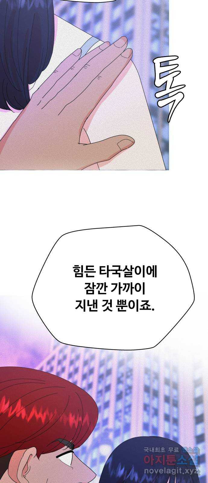 16659720474343nsbmq7aoxr.jpeg