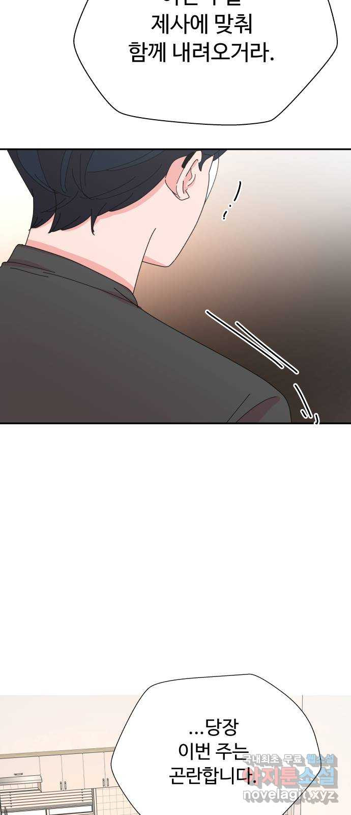 1665972048815tkq98xecdt.jpeg