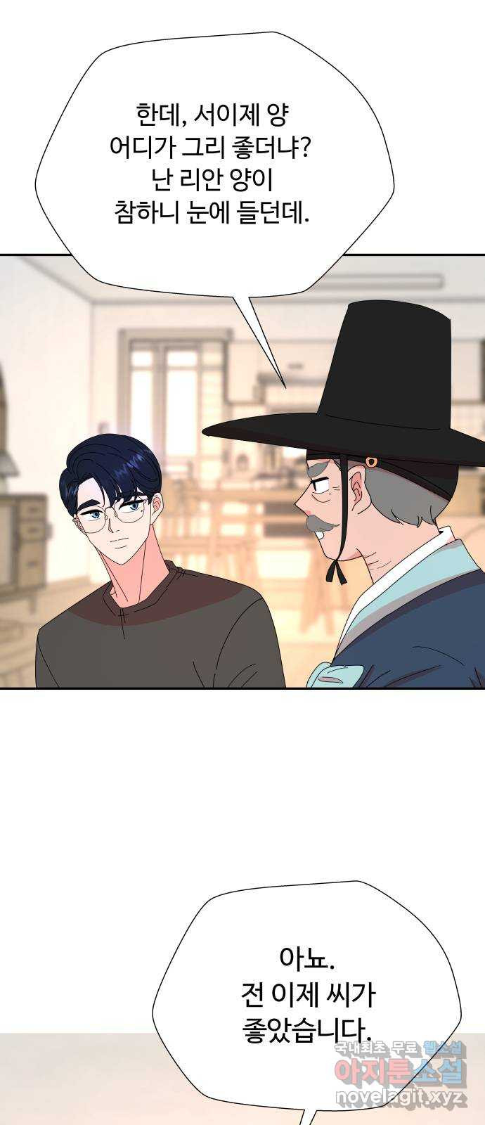 16659720495929x0kuigw6gb.jpeg