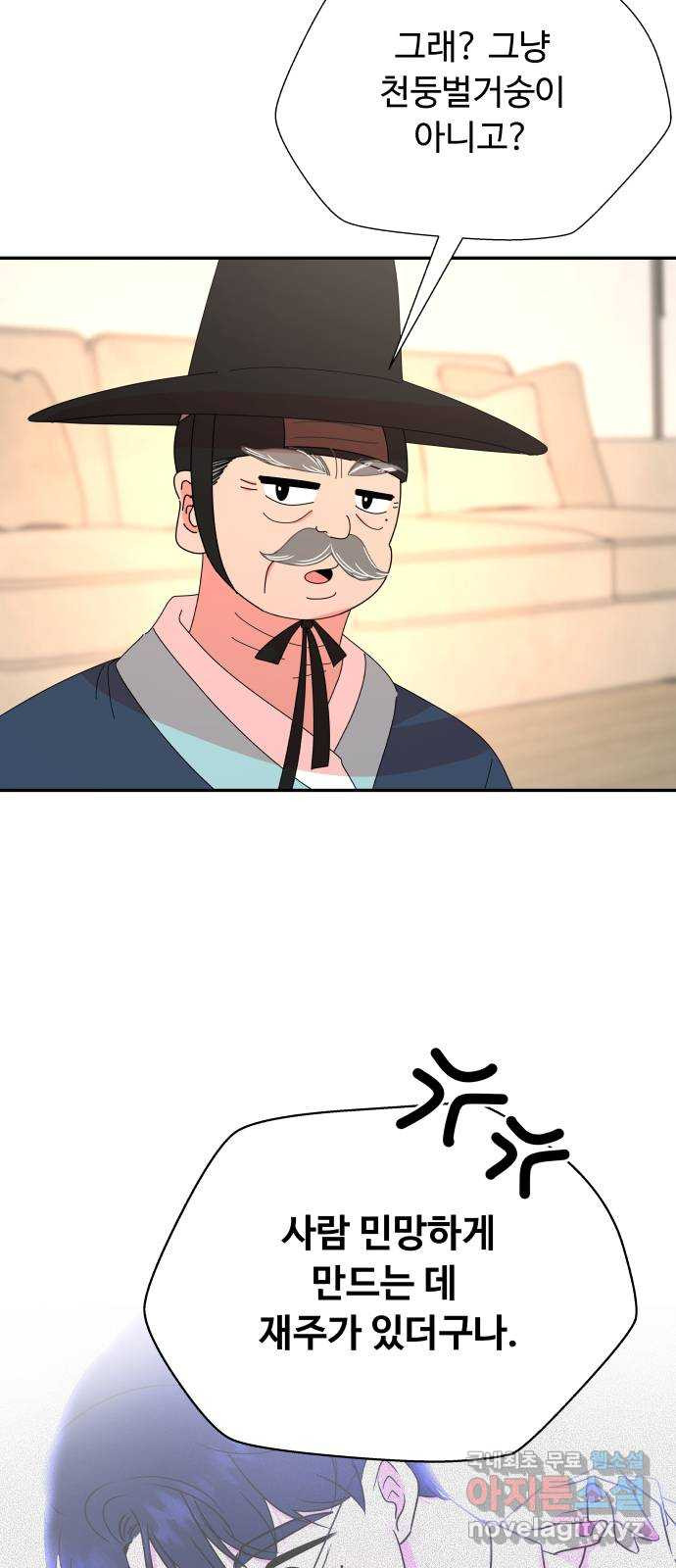 1665972049897p7a3ukbpgue.jpeg