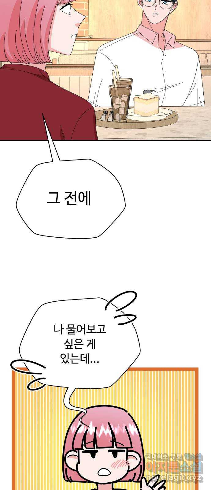 1665972053439g20qcr42ul4.jpeg