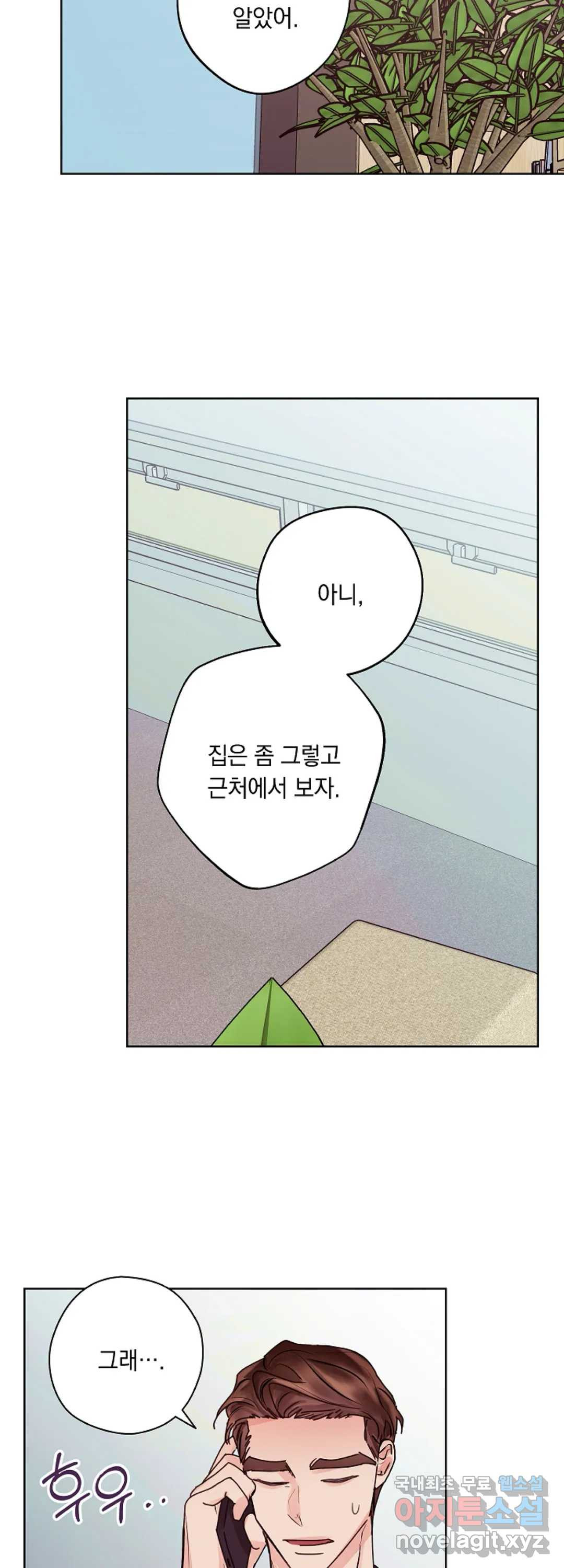 1665969867097exyehefiybb.jpeg