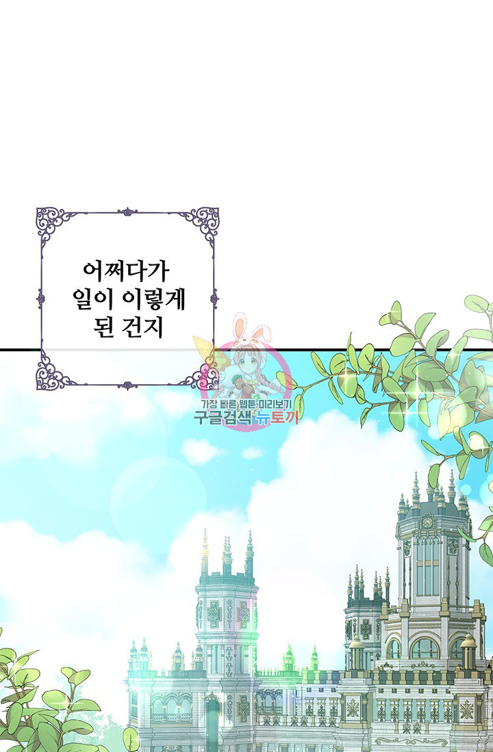 1665972975689mh8m5awe11s.jpeg