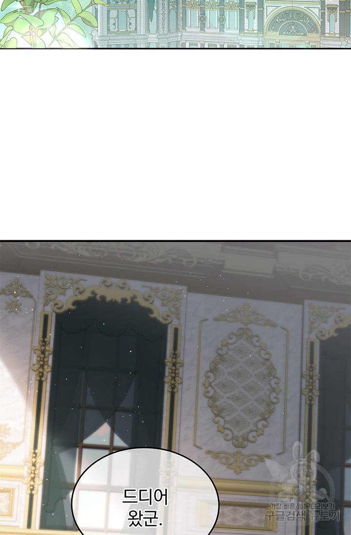 1665972975841fwd2xreor09.jpeg