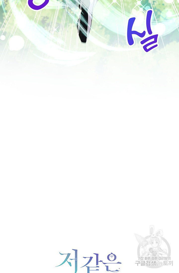 16659729862903dovsqet9ur.jpeg