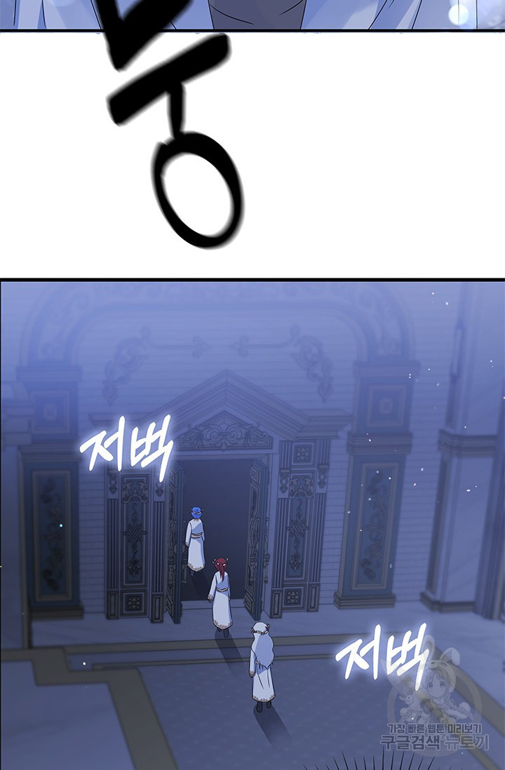 1665972992948am36sd55pmp.jpeg