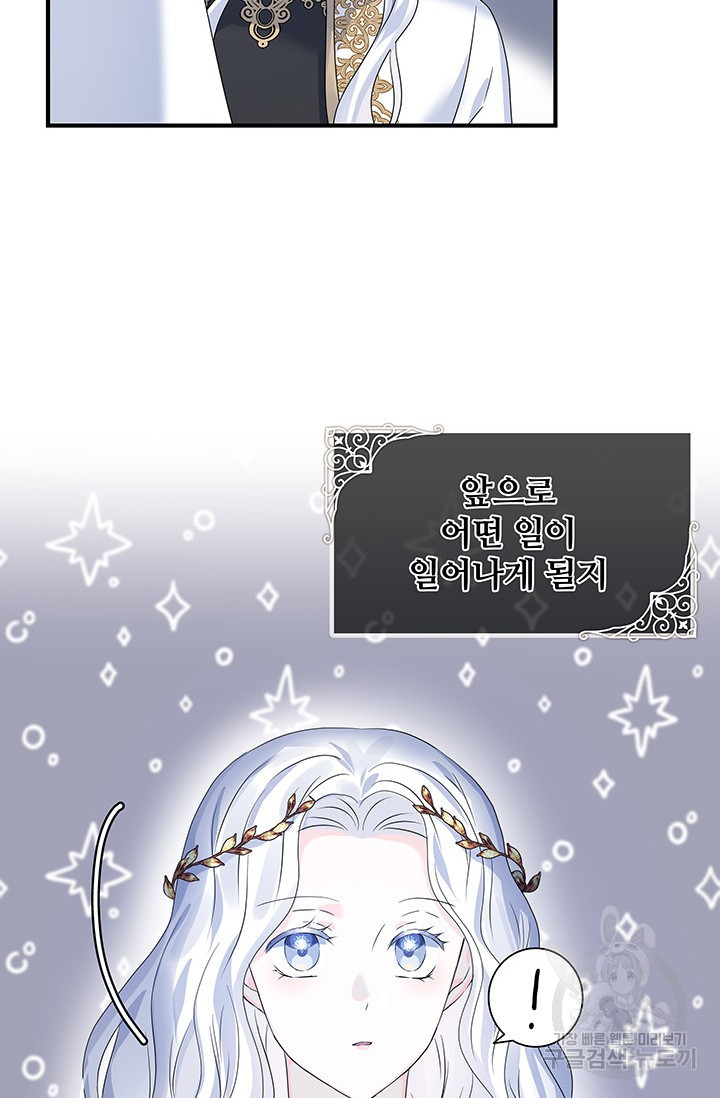 1665972993259hlccdq8damh.jpeg