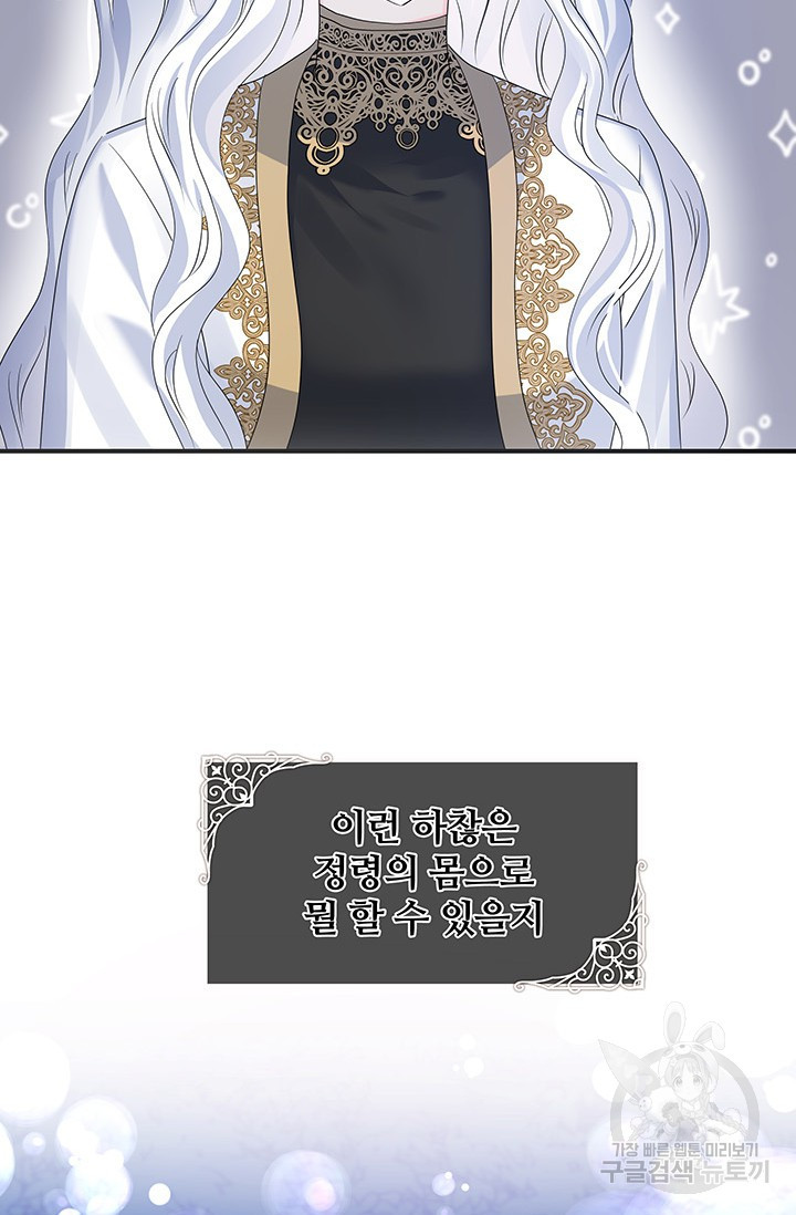 16659729934134uamfnvv4fw.jpeg