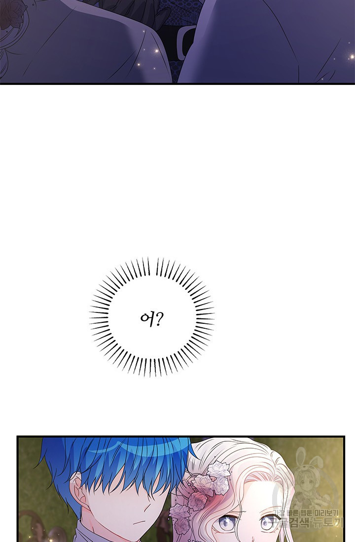1665973266111vt1ci914bzr.jpeg