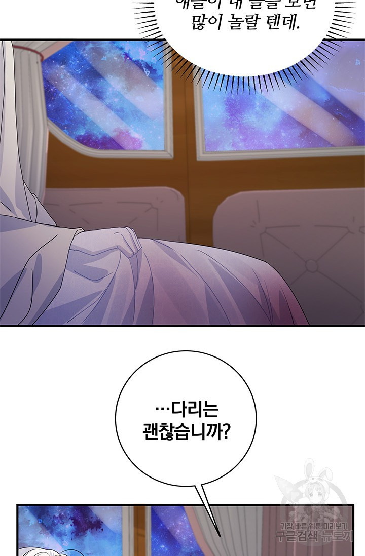 16659732694936wv1aj52ye4.jpeg
