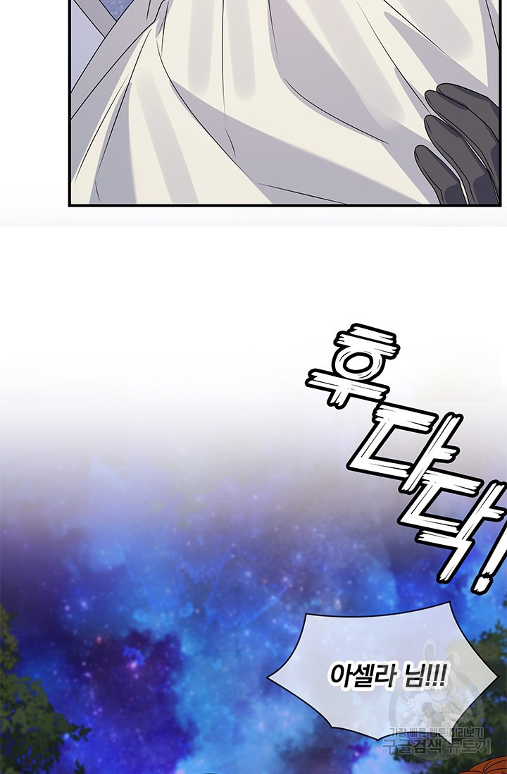 1665973273664kfla1r2dmwa.jpeg