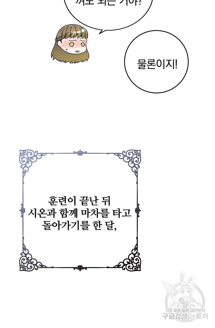 1665973353841fvzkz6tcpiu.jpeg