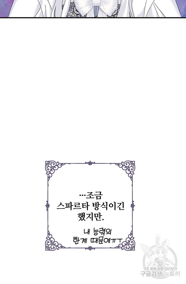 16659733623434m590vyjs1j.jpeg