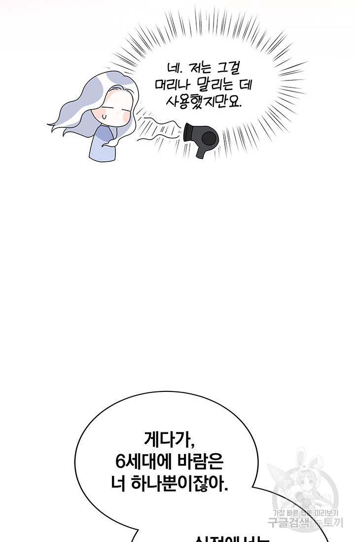 16659733632712kmoigrrv7g.jpeg