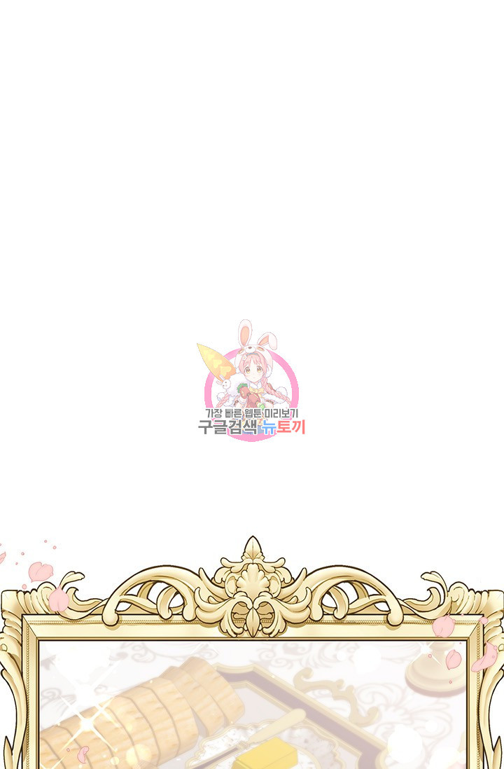 16659731066323ctm84reqv2.jpeg