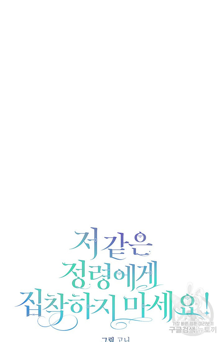 1665973109486sr6b7hn6qja.jpeg
