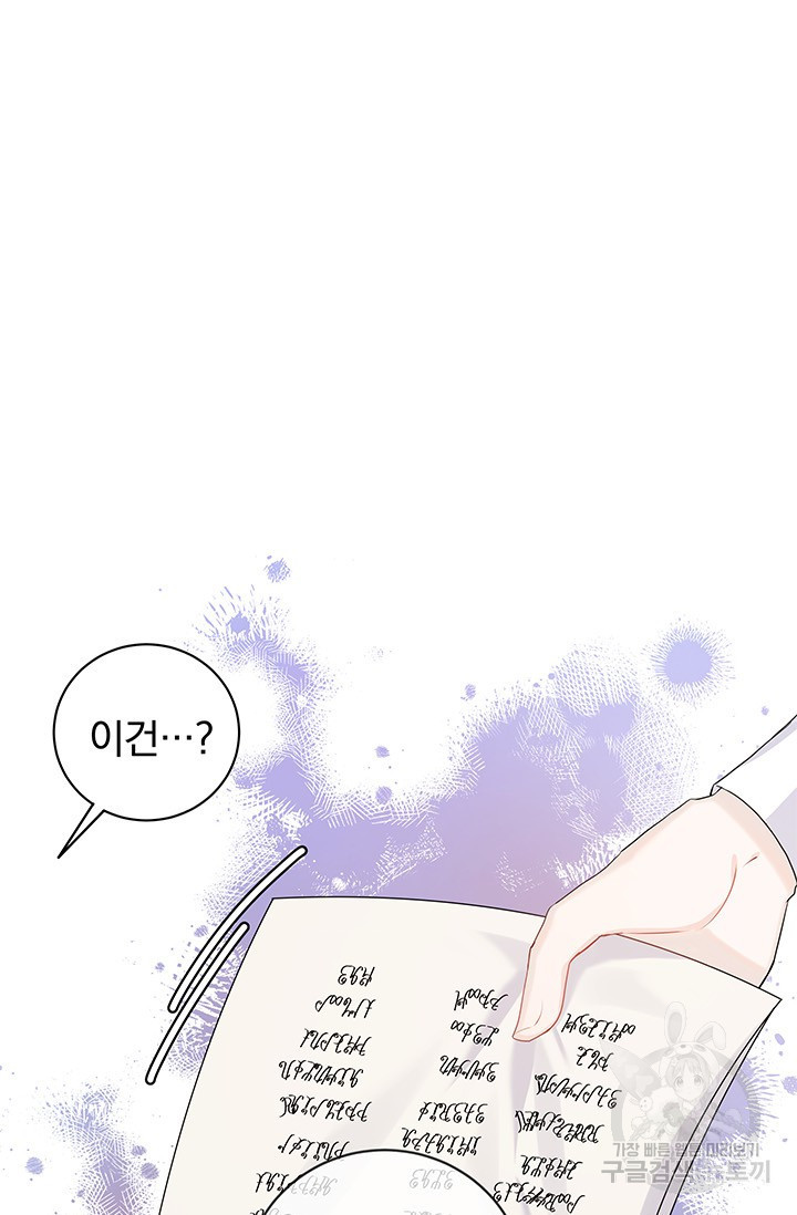 1665973118518yvy6ncwggi.jpeg