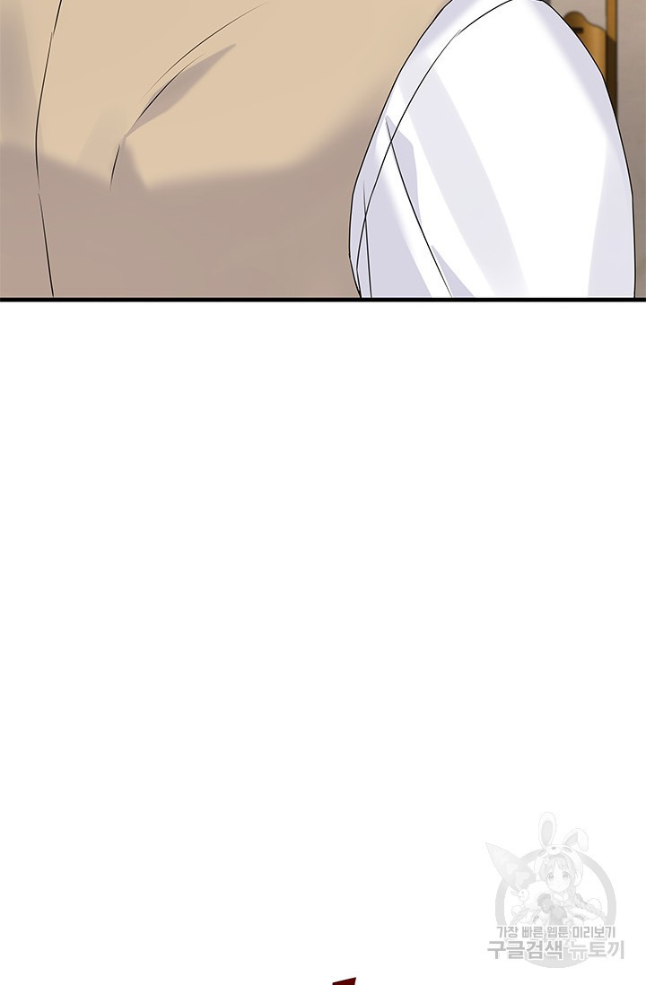 16659731223239hmswcbnrut.jpeg