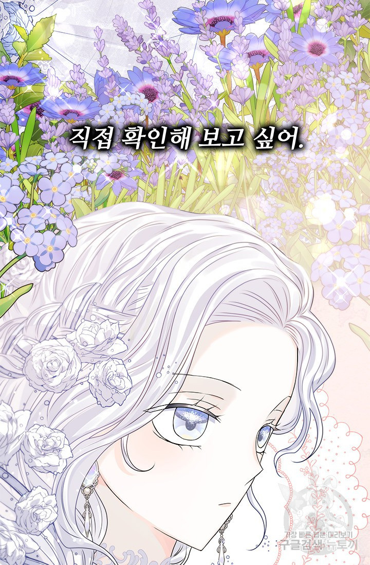 1665973156508osjwcx54swg.jpeg