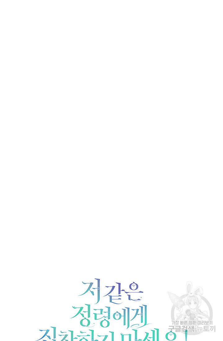 16659731568186z3zb8edne5.jpeg