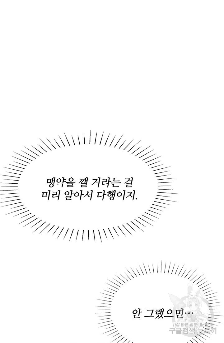 1665973173668iybkcjp5wse.jpeg