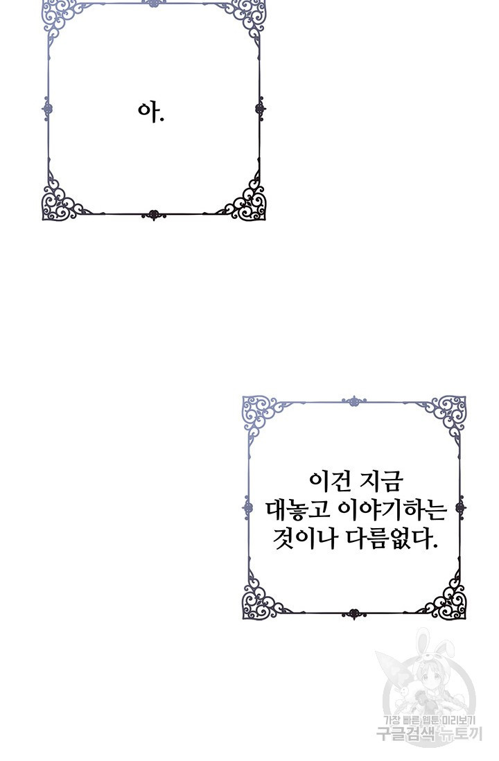 16659731748873rcu0ik4a7a.jpeg