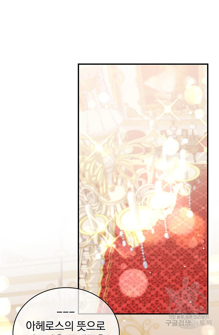 1665973177055pel7s3u3si.jpeg
