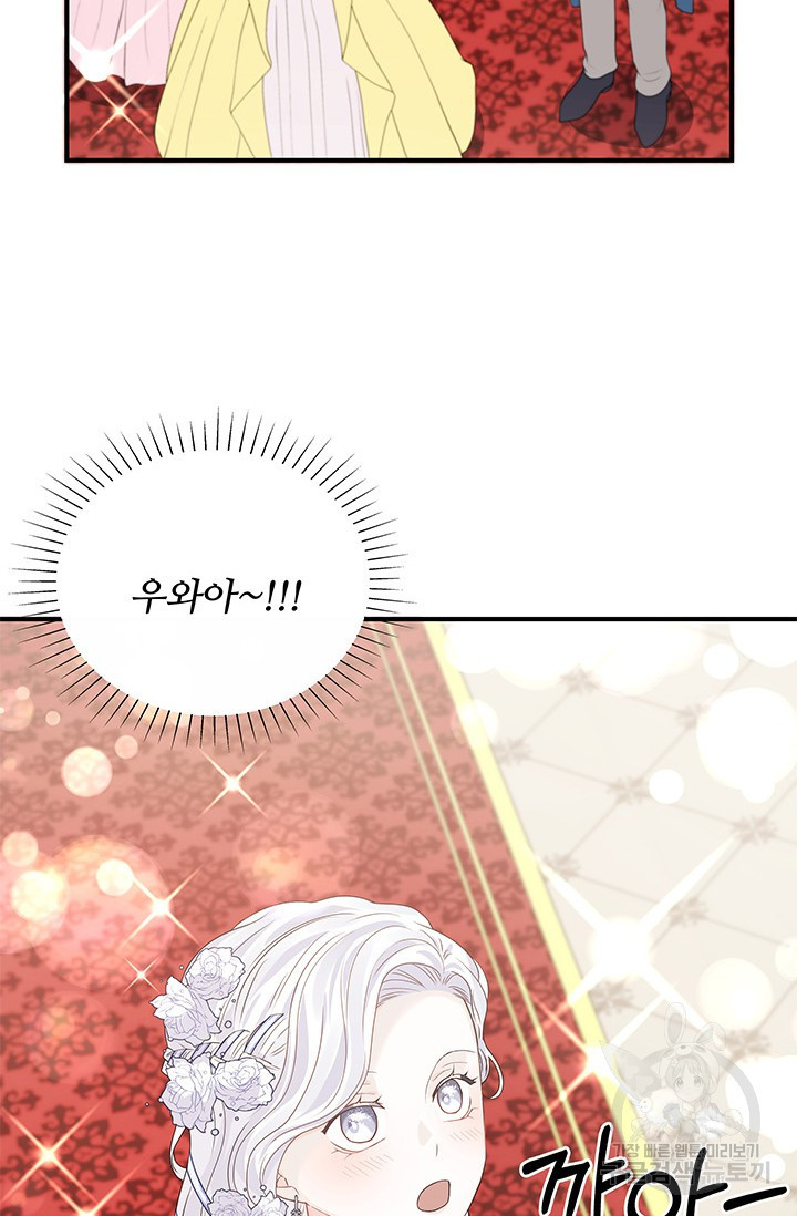 1665973178459lysbe6ceebg.jpeg