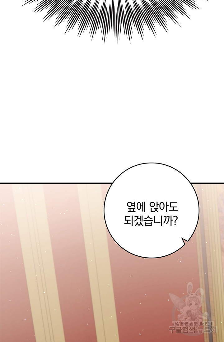 16659731815760ot91bdudgm.jpeg