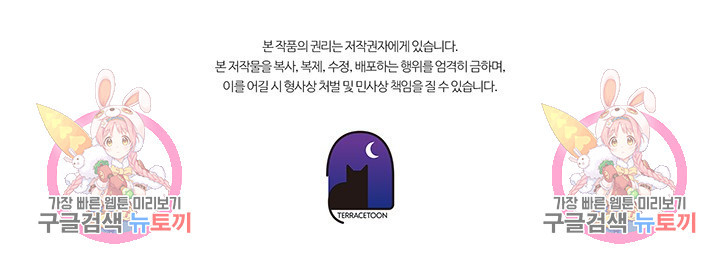 16659731831779lkc29fmnoq.jpeg