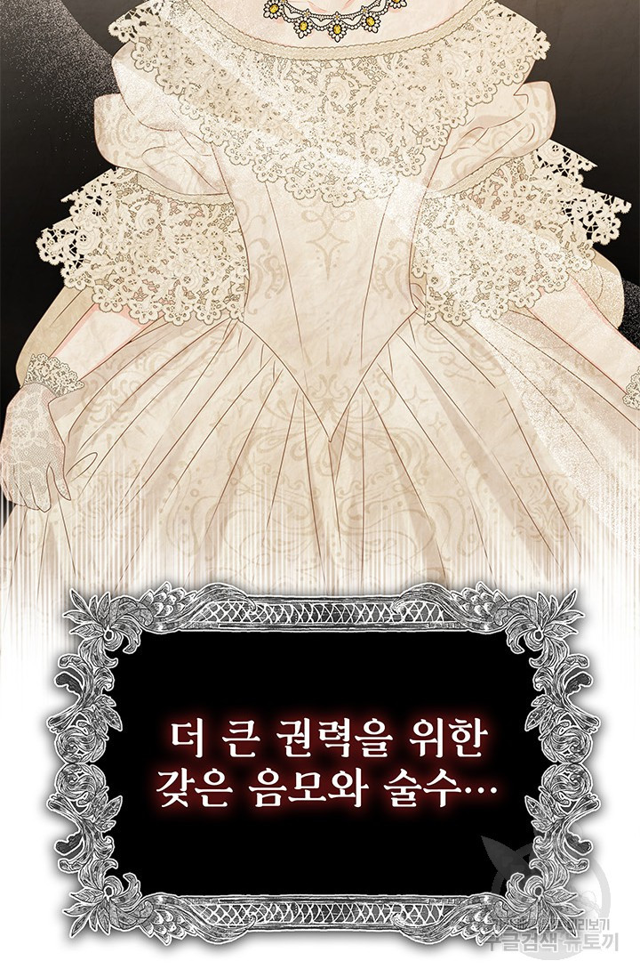 1665973241060sdv352c5hlk.jpeg